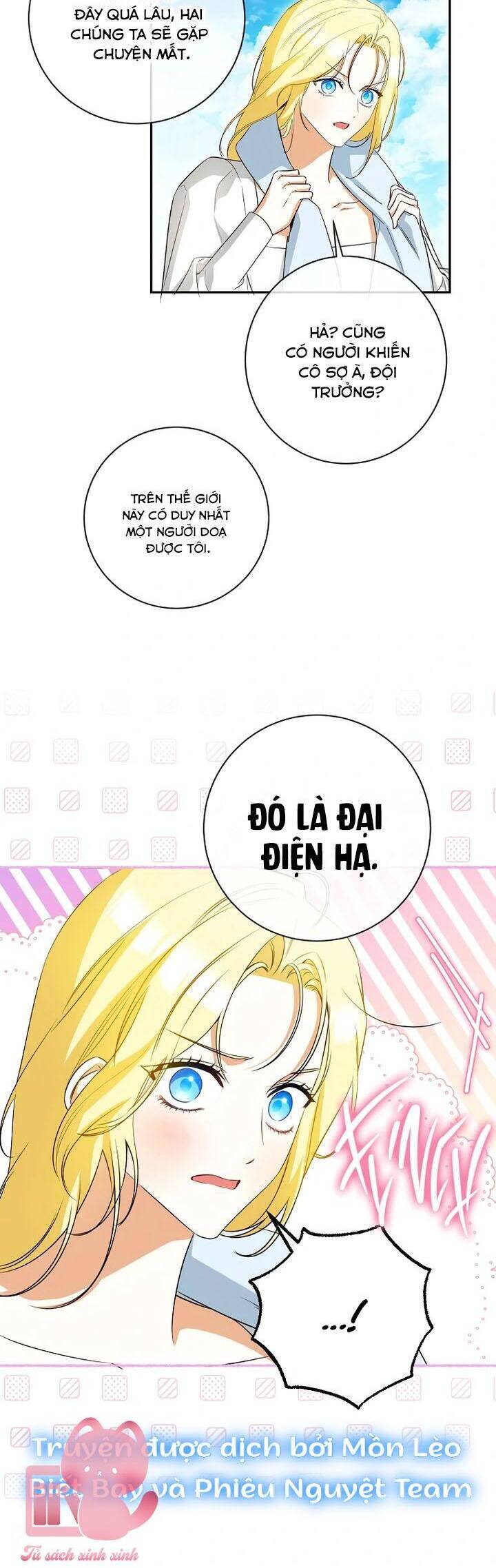 page_33