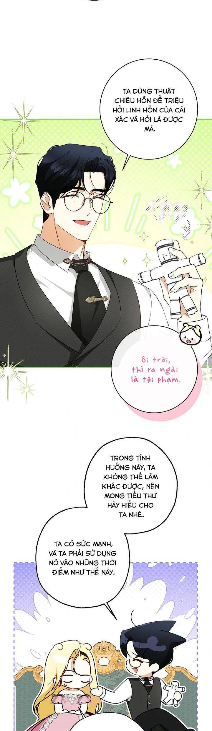 page_10