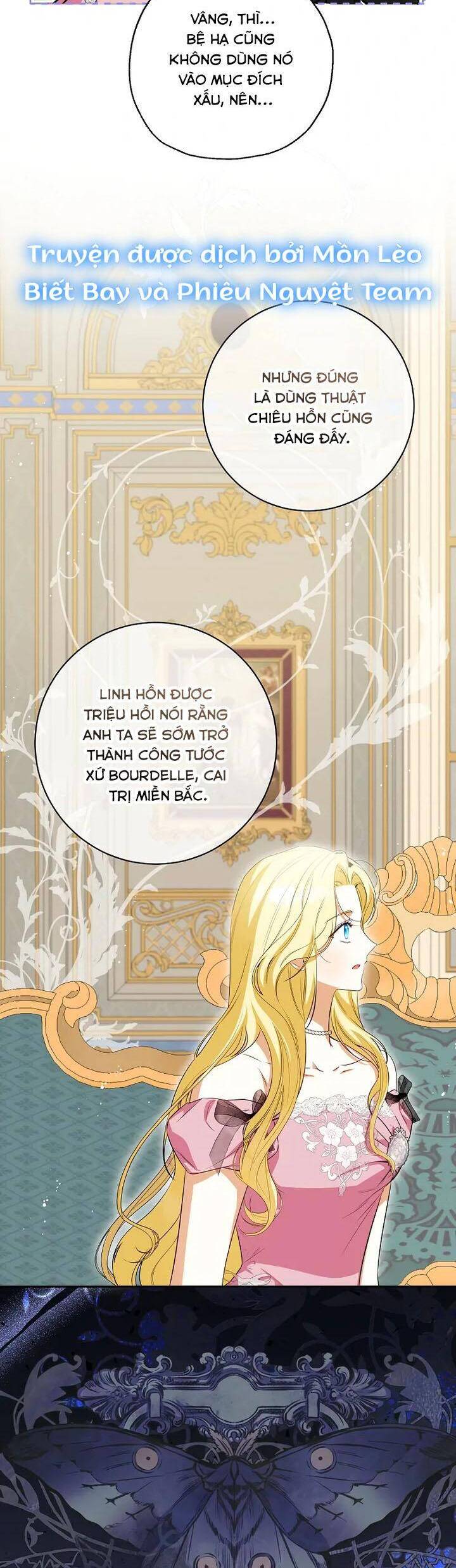 page_11