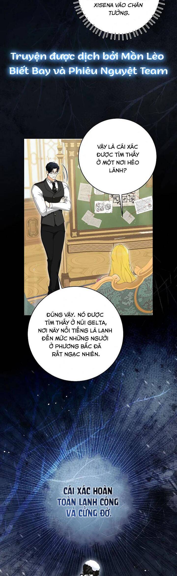 page_7