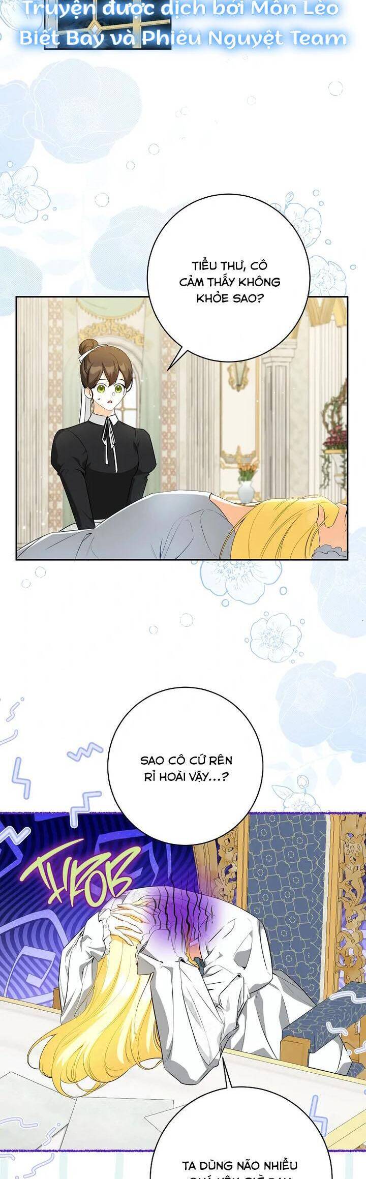 page_15