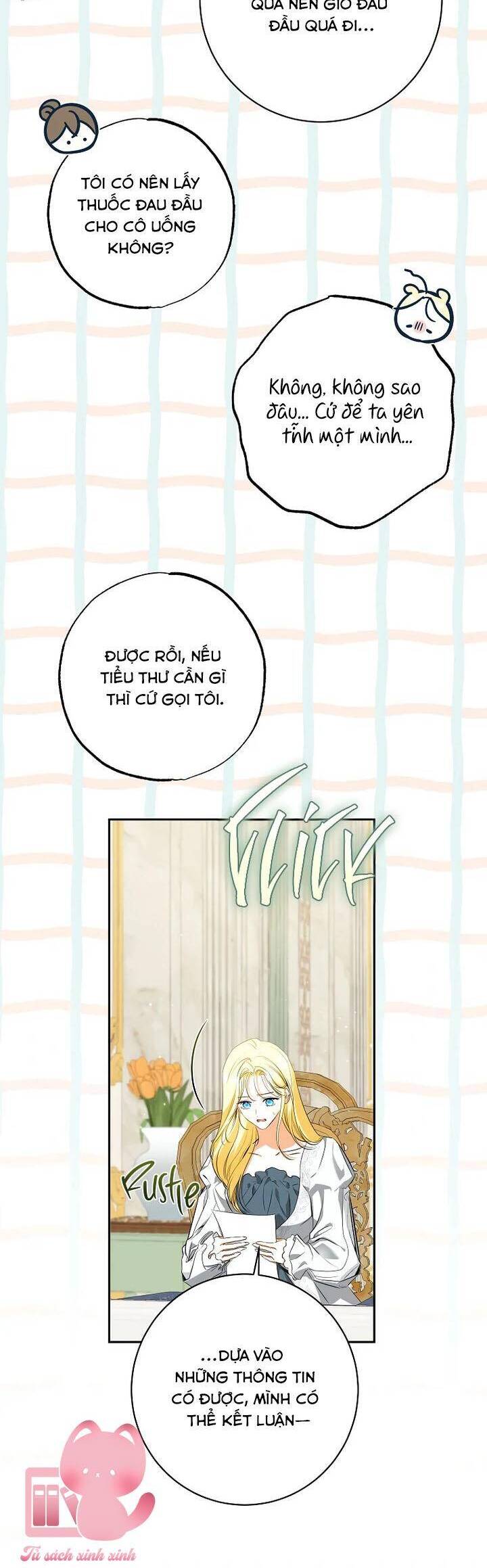 page_16