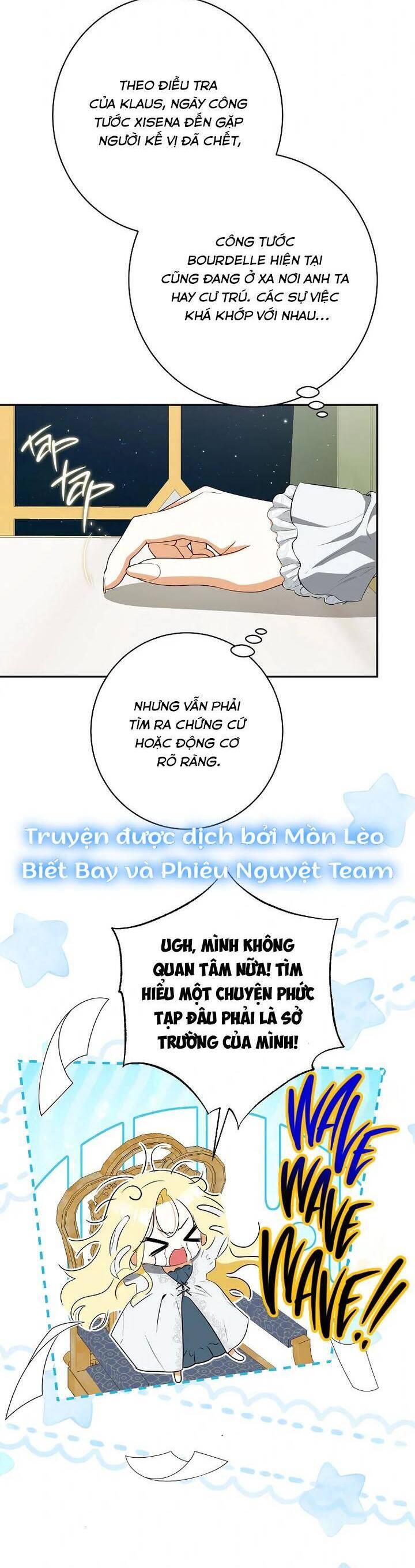 page_18