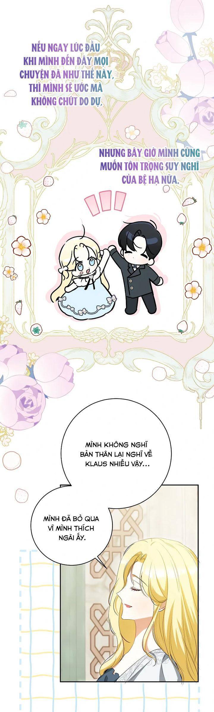 page_23