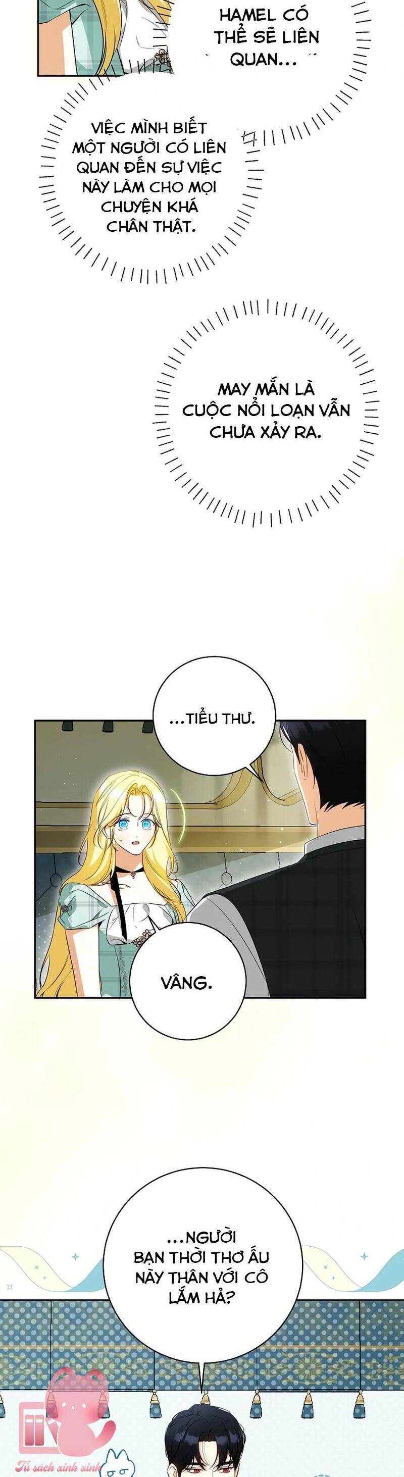 page_17