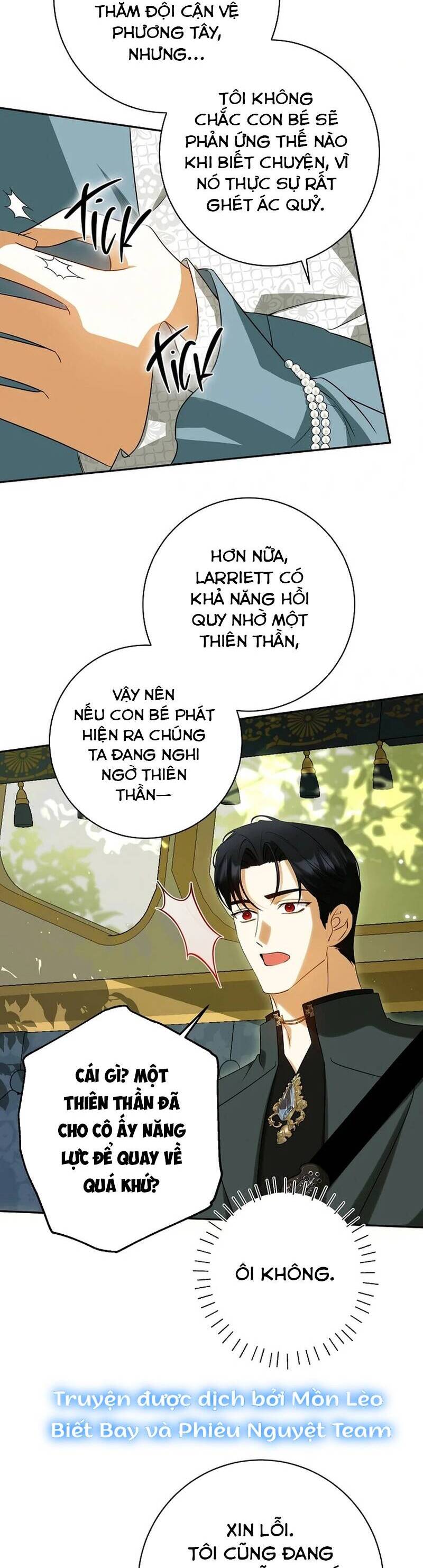 page_15