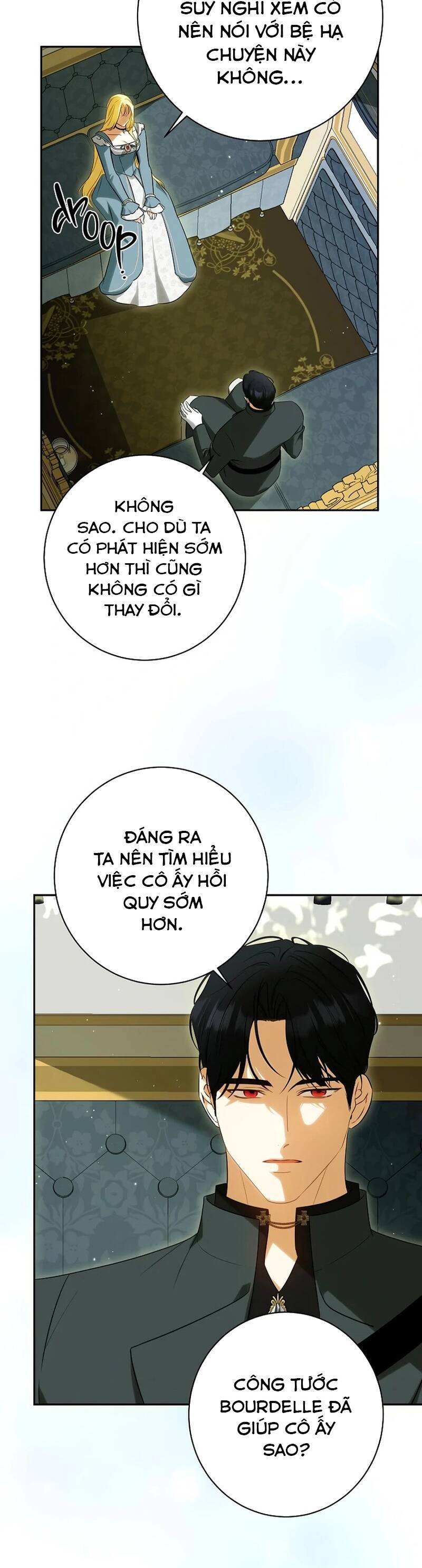page_16