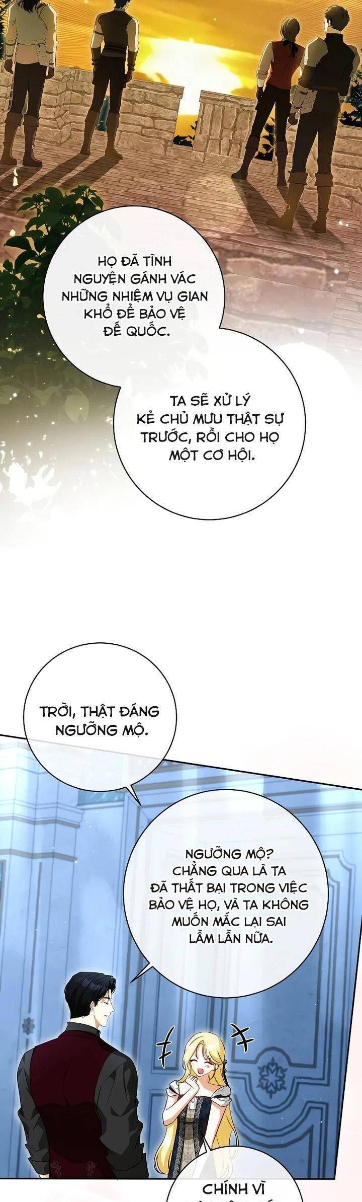page_17