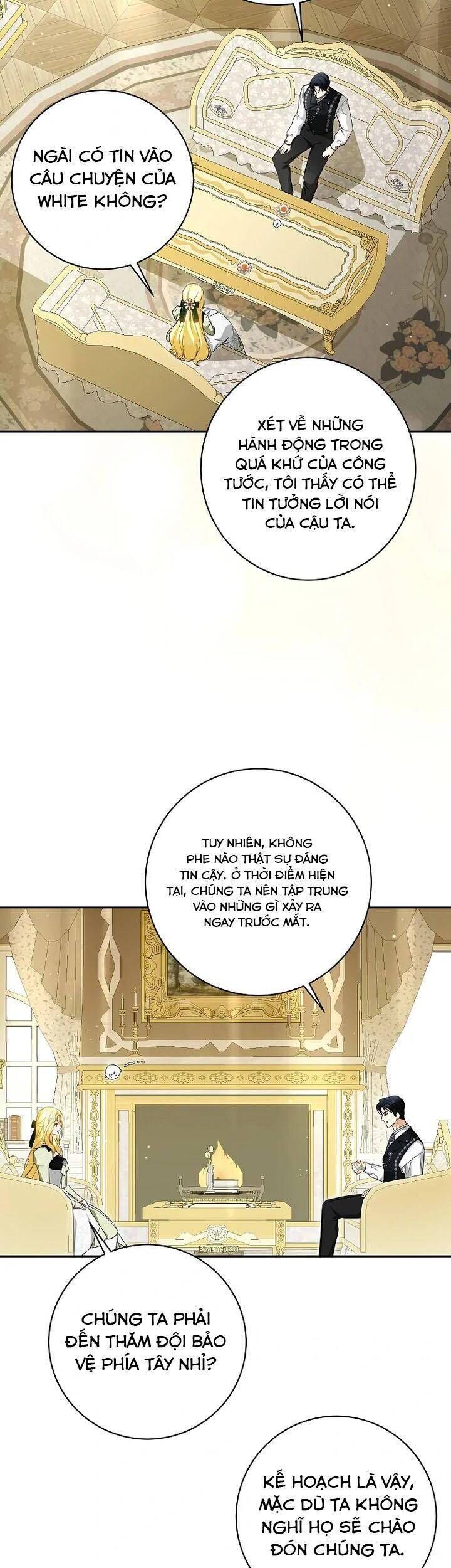 page_17