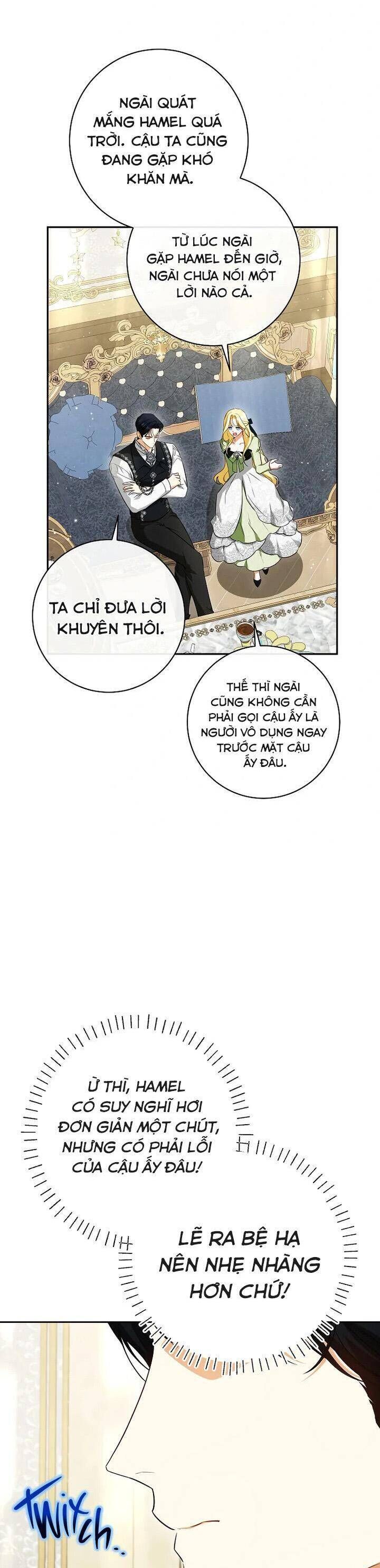 page_12