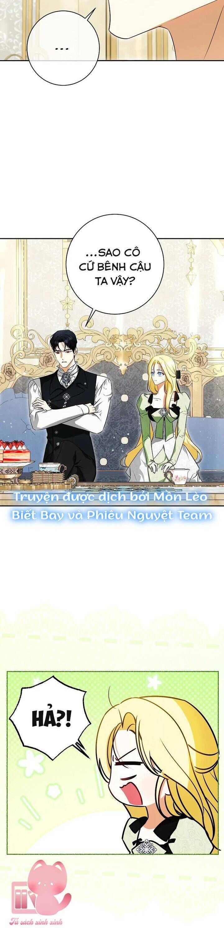 page_13
