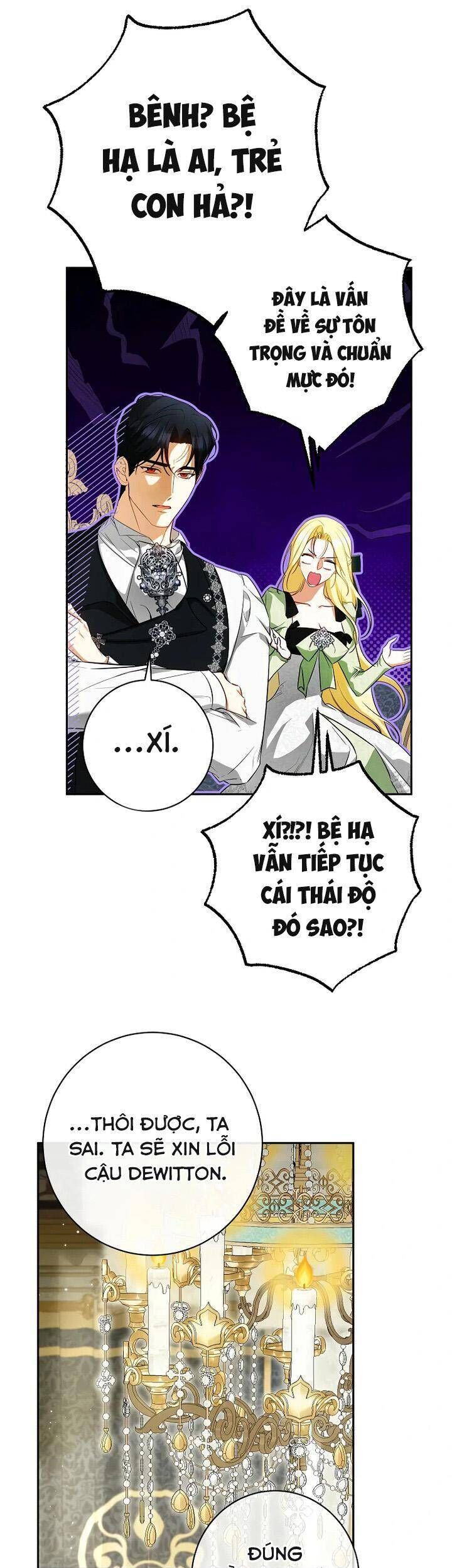 page_14