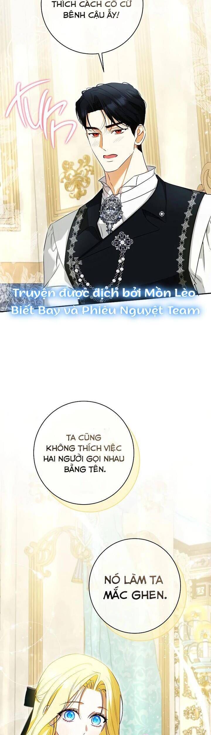 page_16