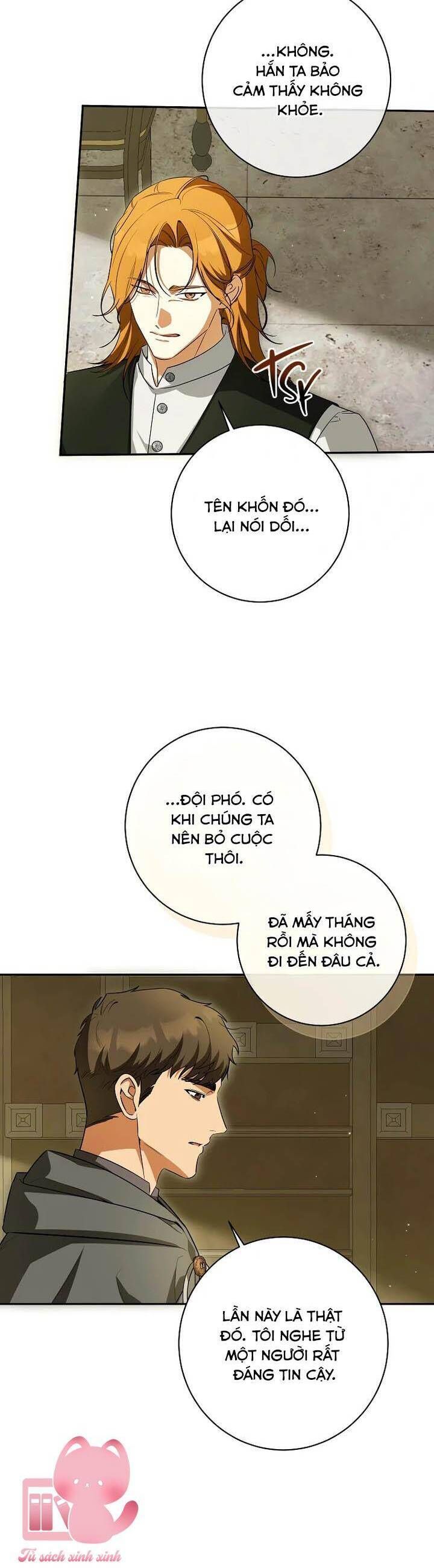 page_3