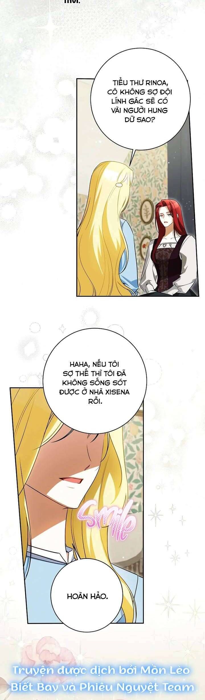 page_16