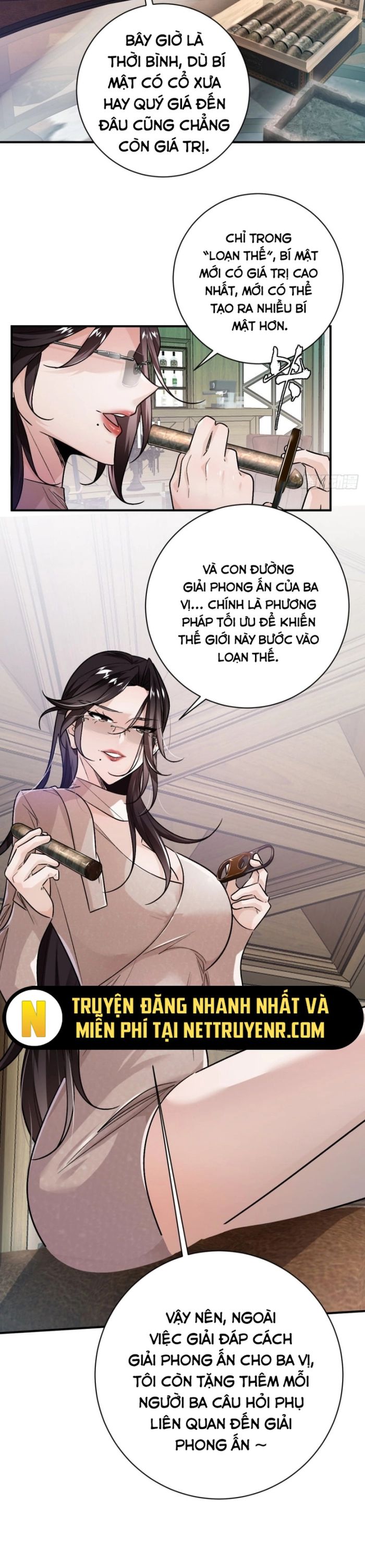 page_12