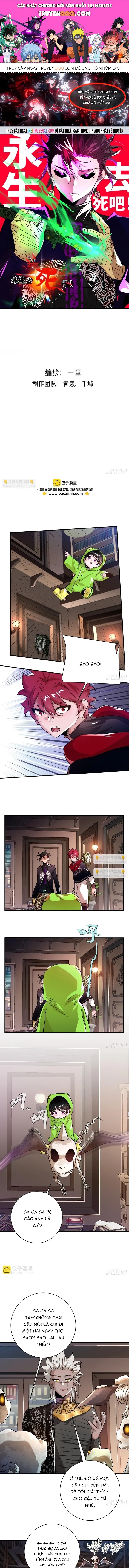 page_0
