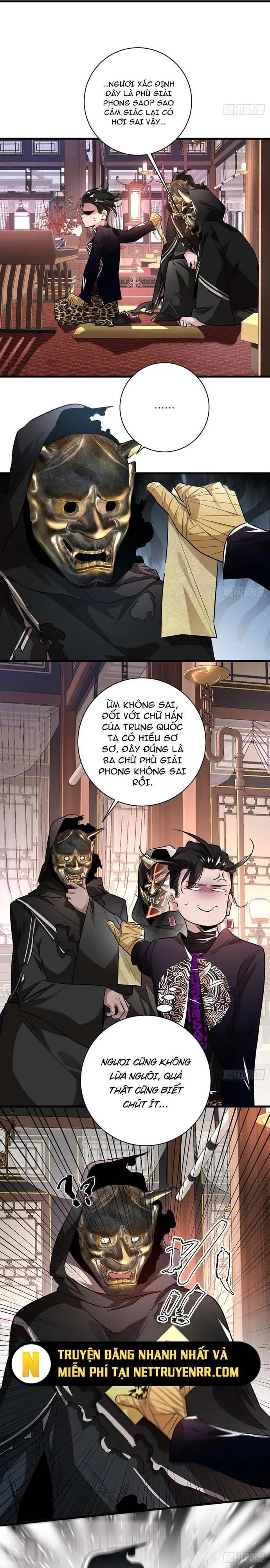 page_12