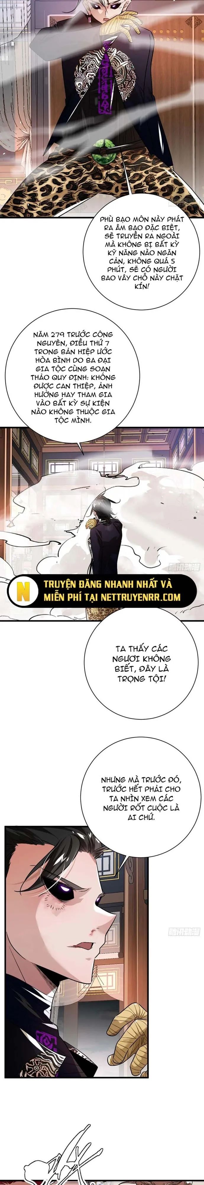 page_14