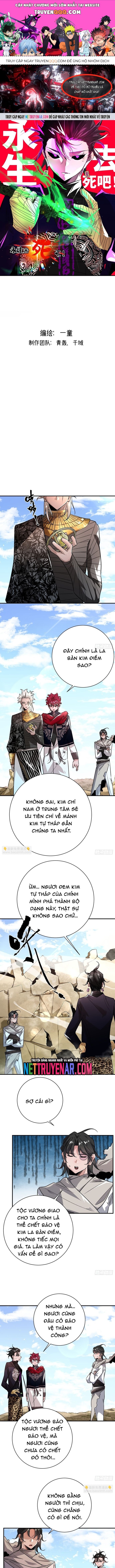 page_0