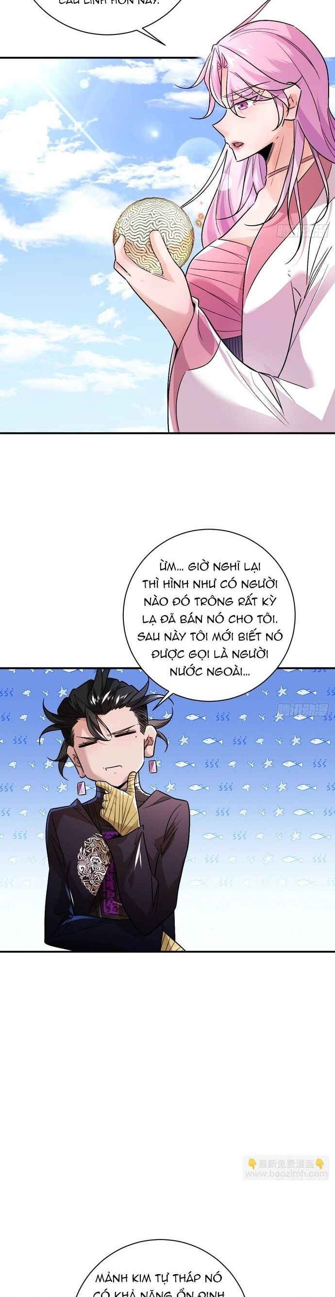 page_1