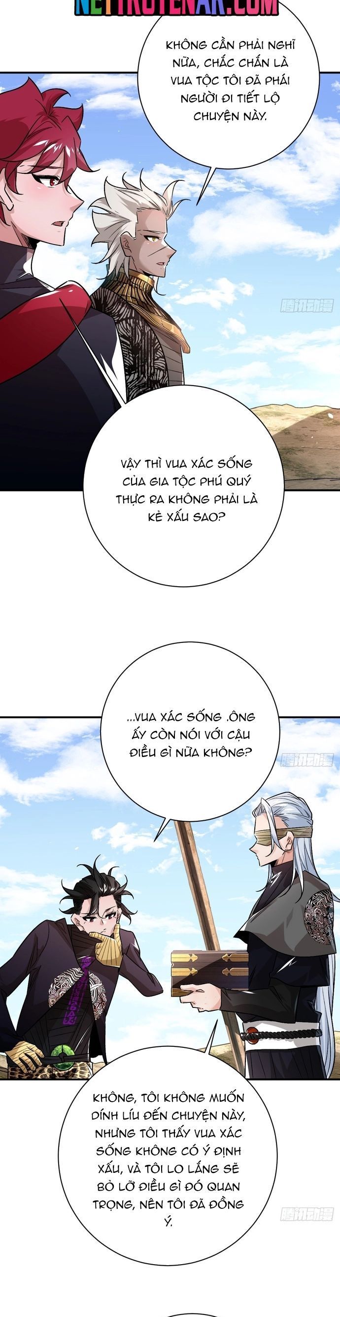 page_12