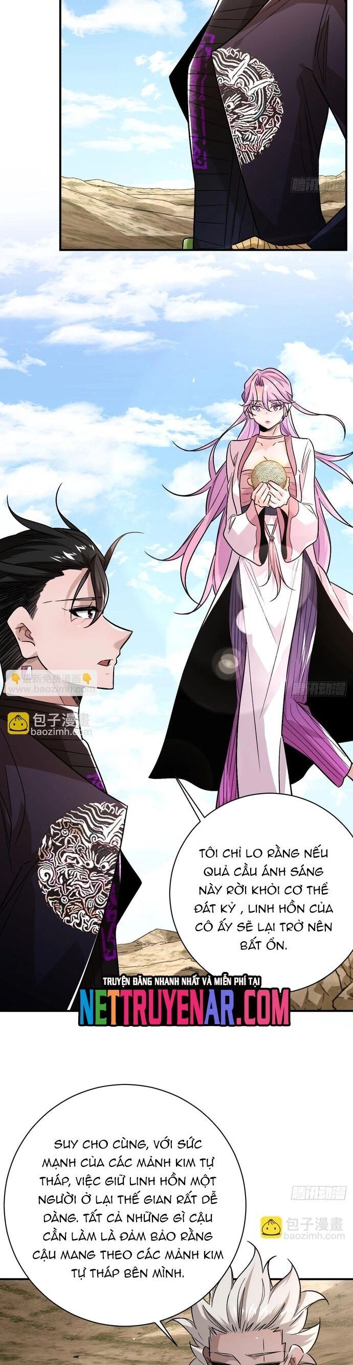 page_4