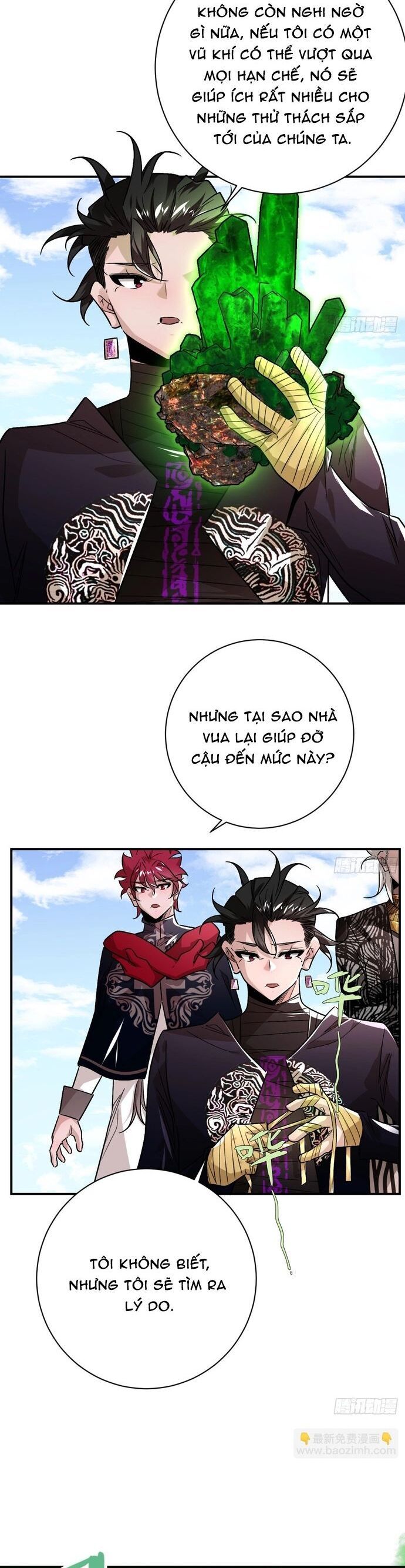 page_4