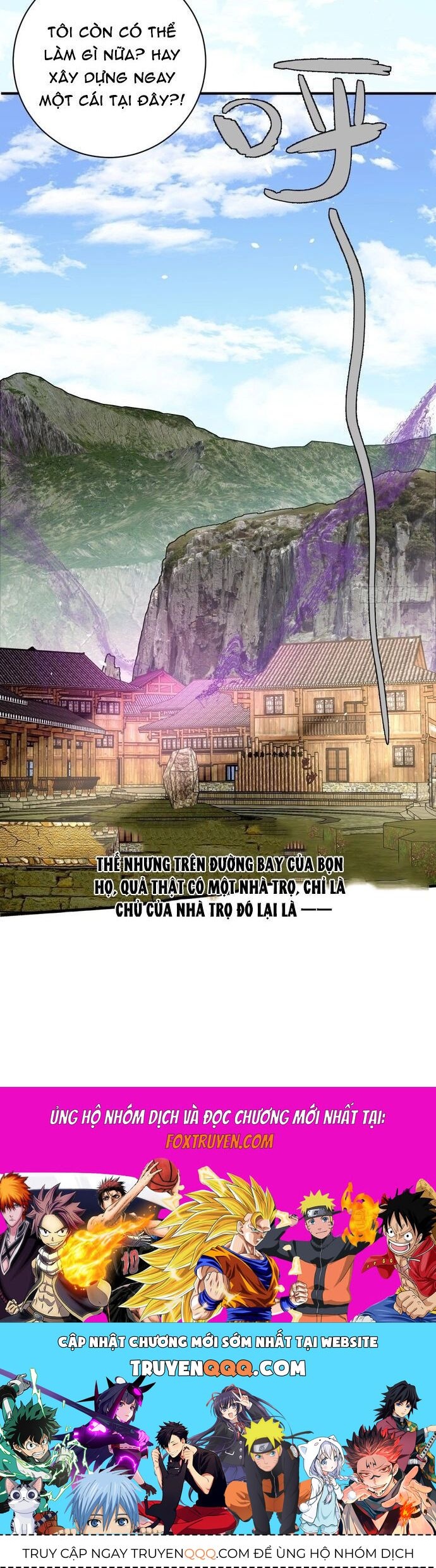 page_16