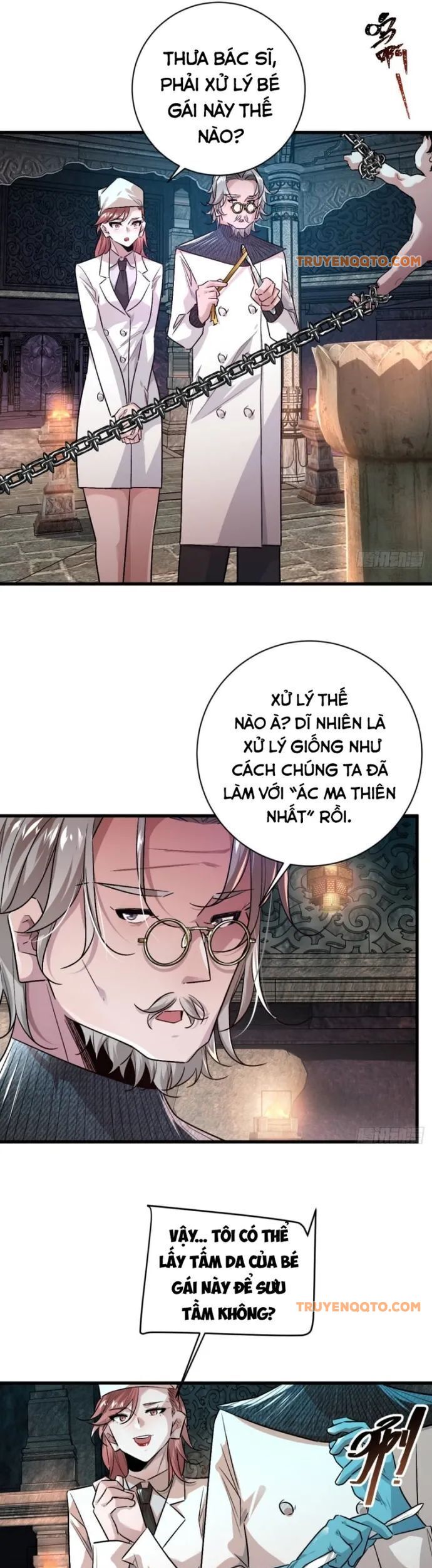 page_6