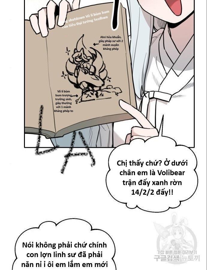 page_16