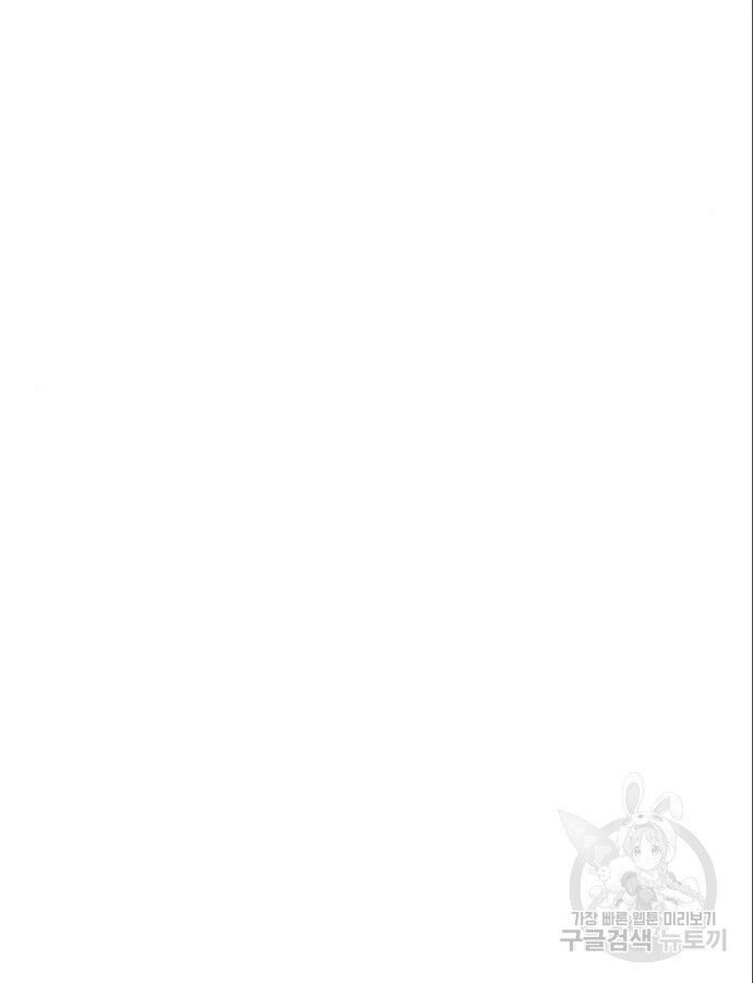 page_44