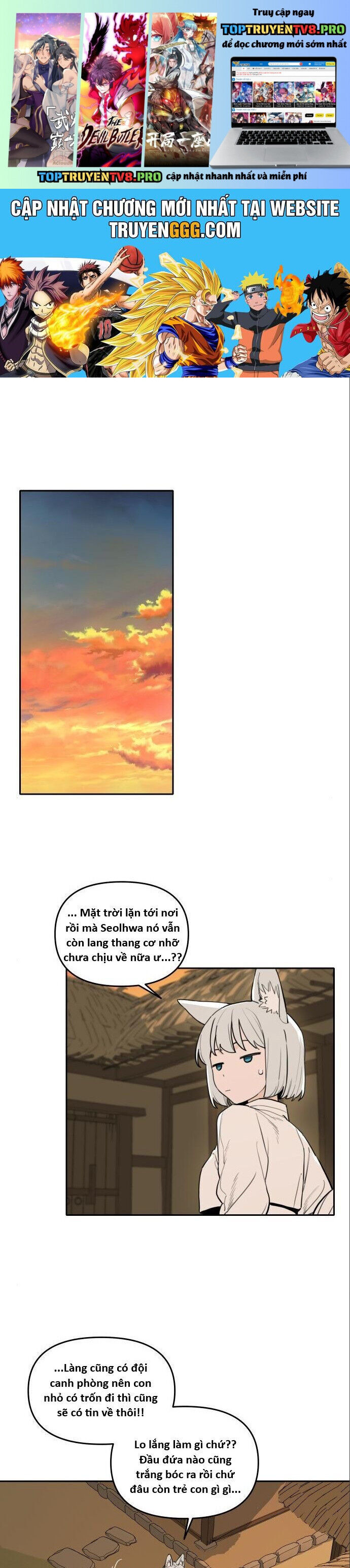 page_0
