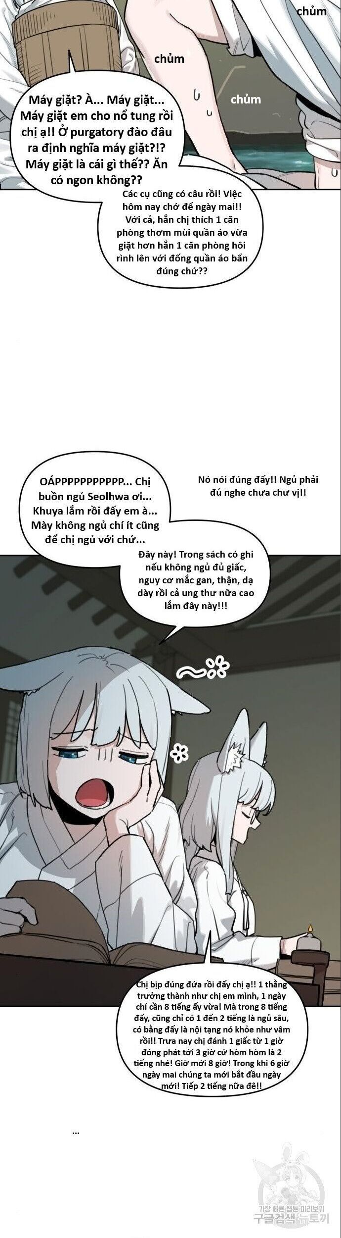 page_11