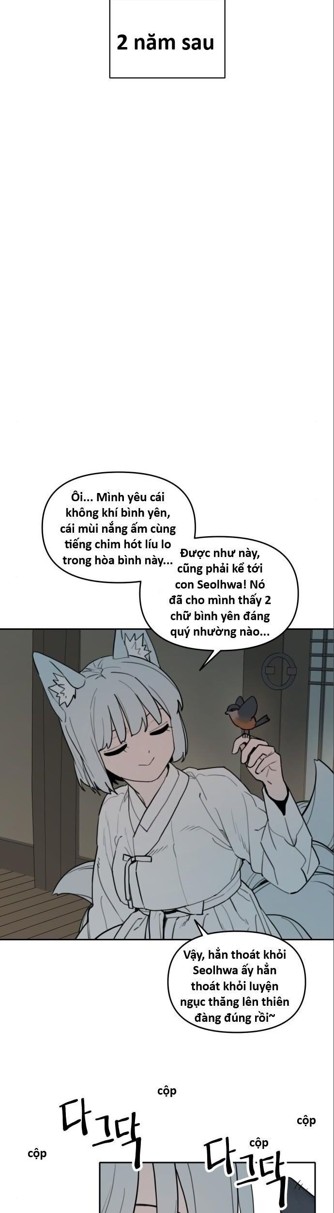 page_14