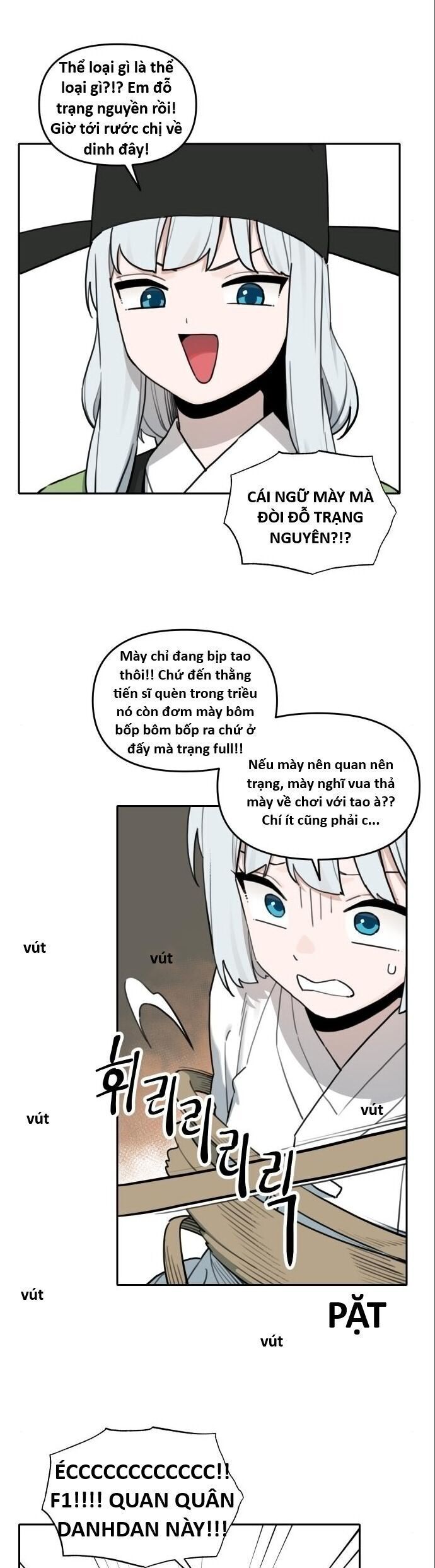 page_16