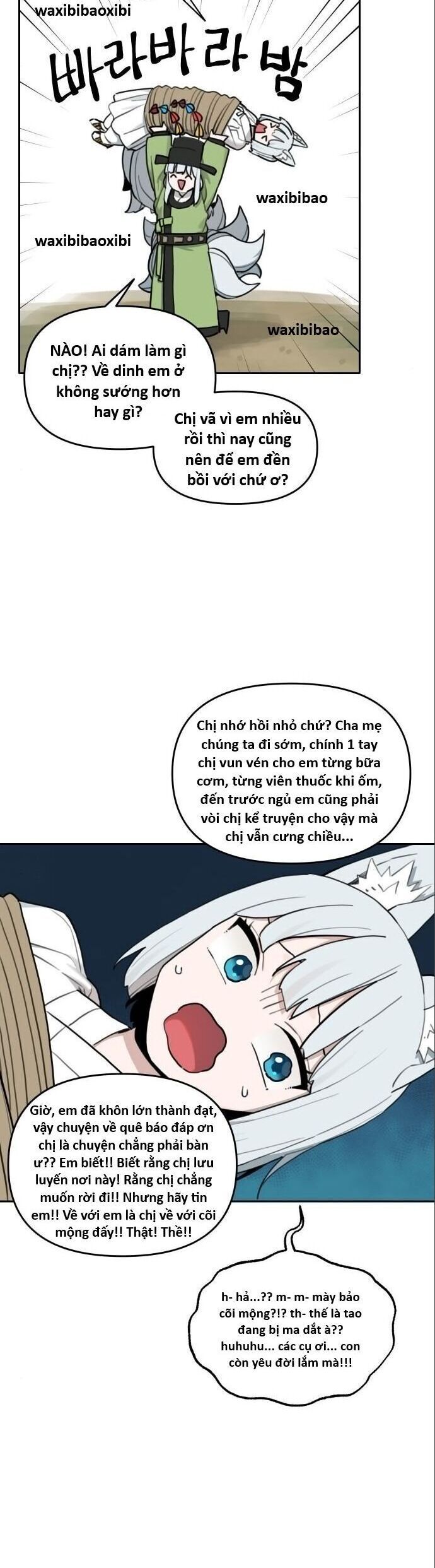 page_17