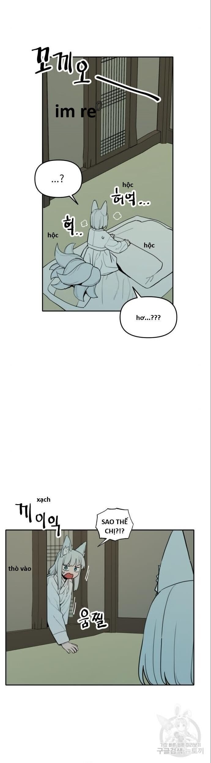 page_19