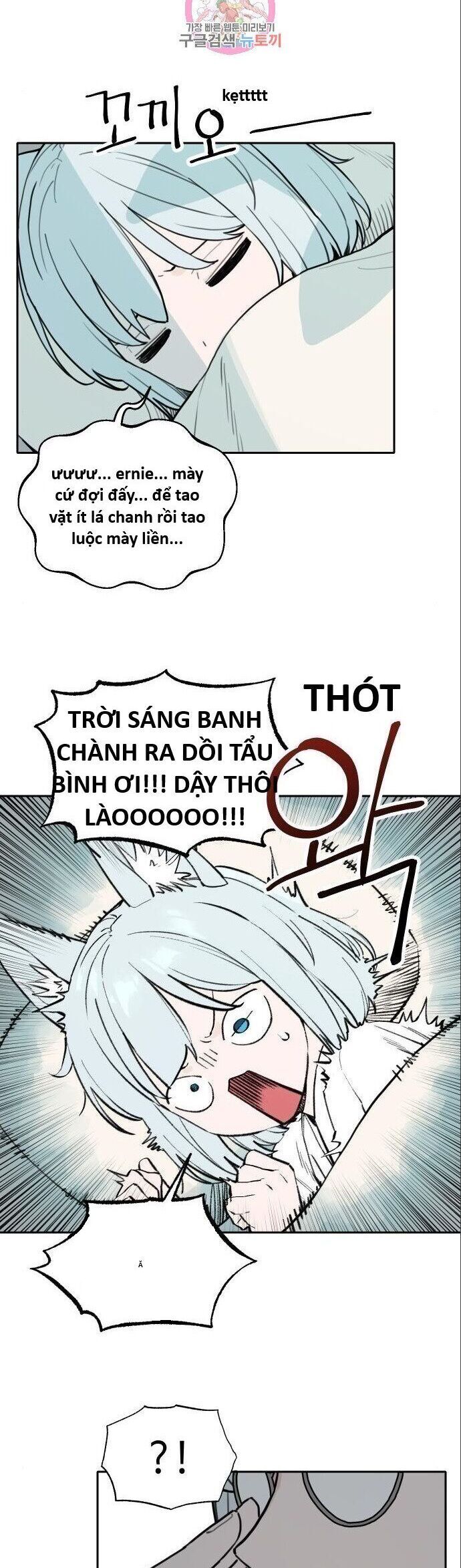 page_2