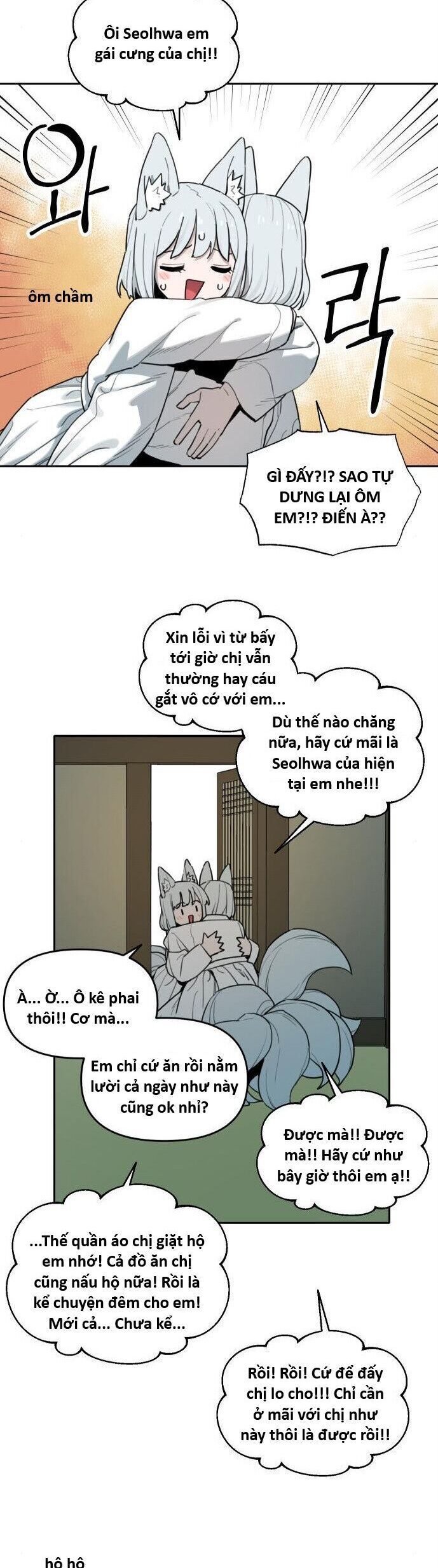 page_21