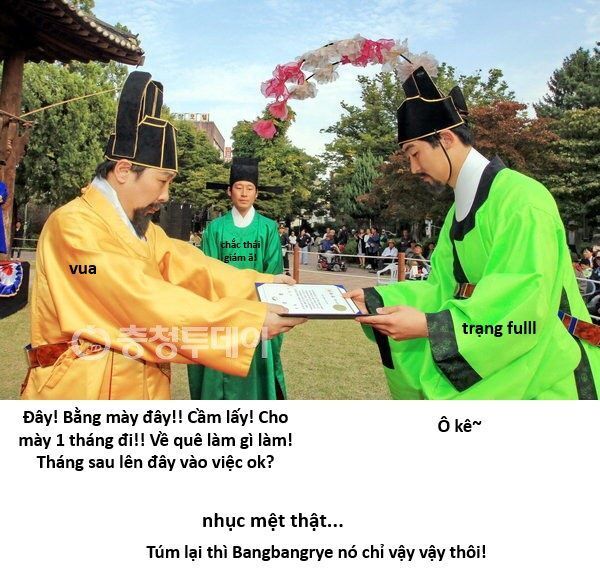 page_27