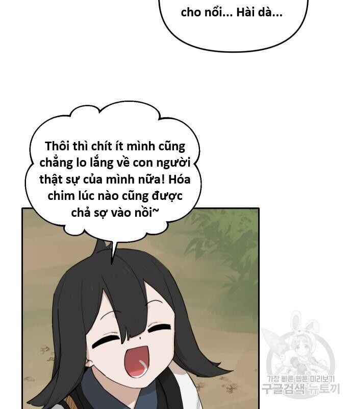 page_16