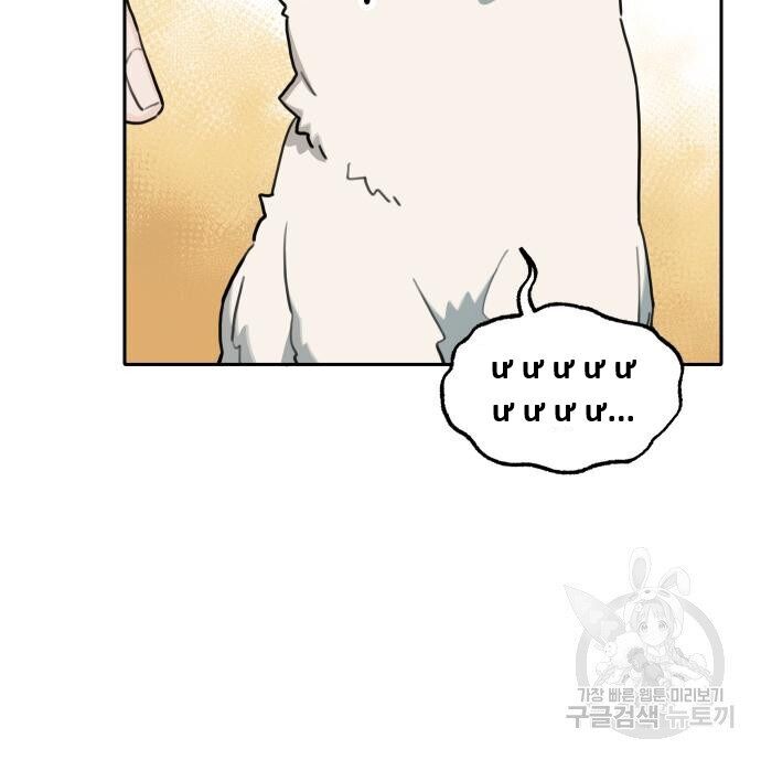 page_29