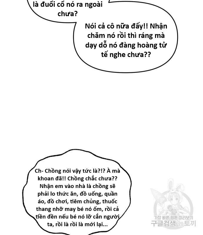page_80