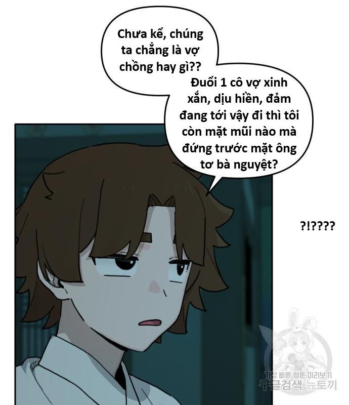 page_82