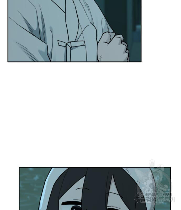 page_83