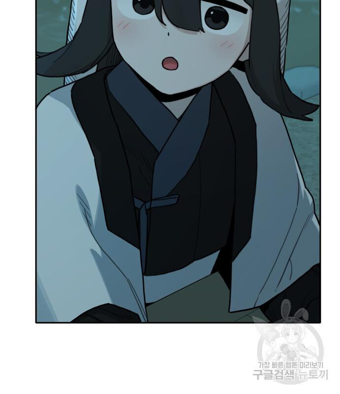page_84