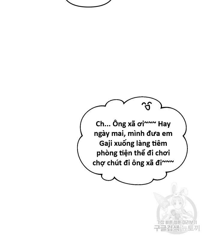 page_87