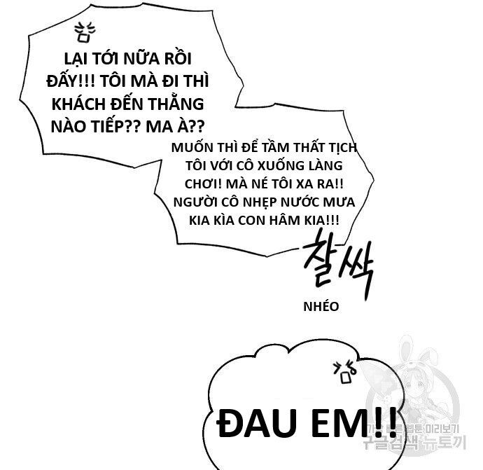 page_88