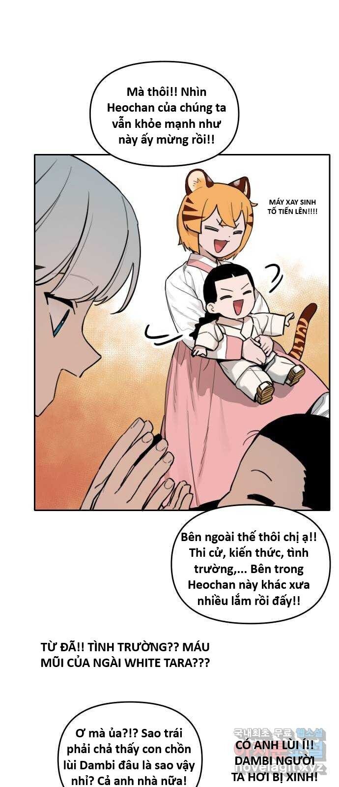 page_17